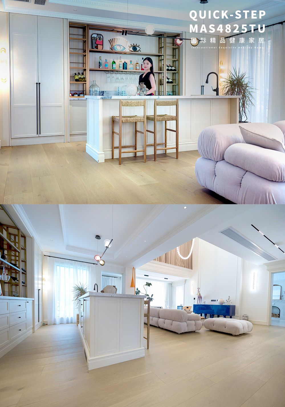 600㎡藝術宅邸|摩登時尚與現(xiàn)代美學的碰撞